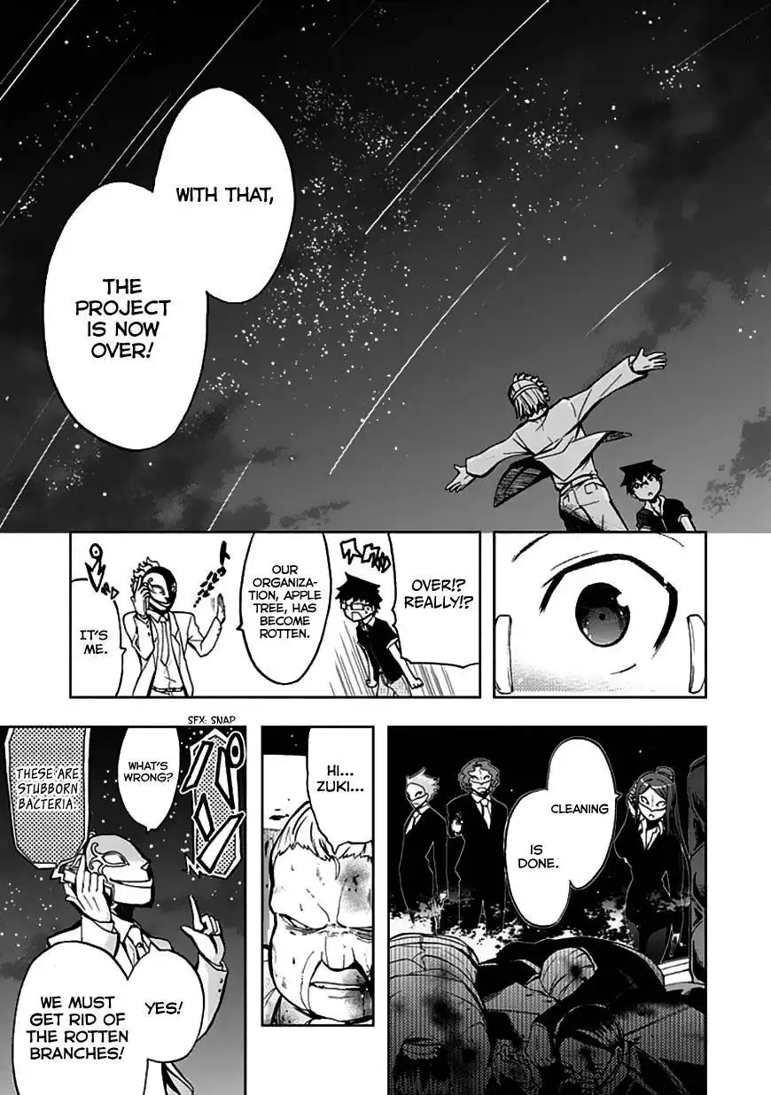 Akarui Sekai Keikaku Chapter 23