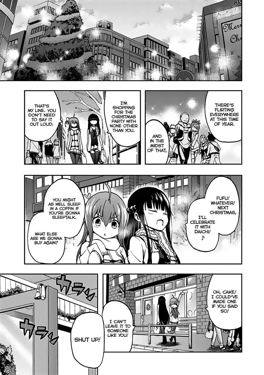 Akarui Sekai Keikaku Chapter 23