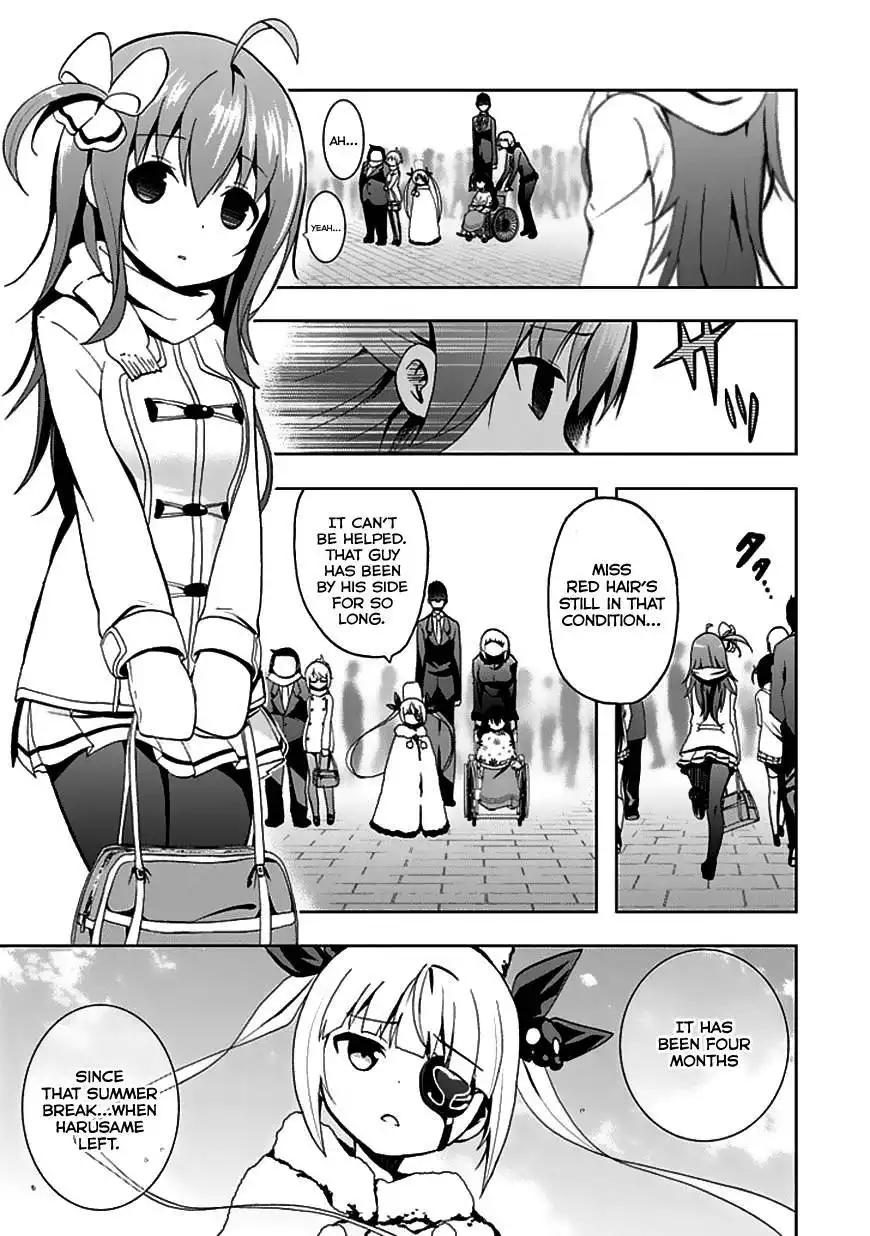 Akarui Sekai Keikaku Chapter 23