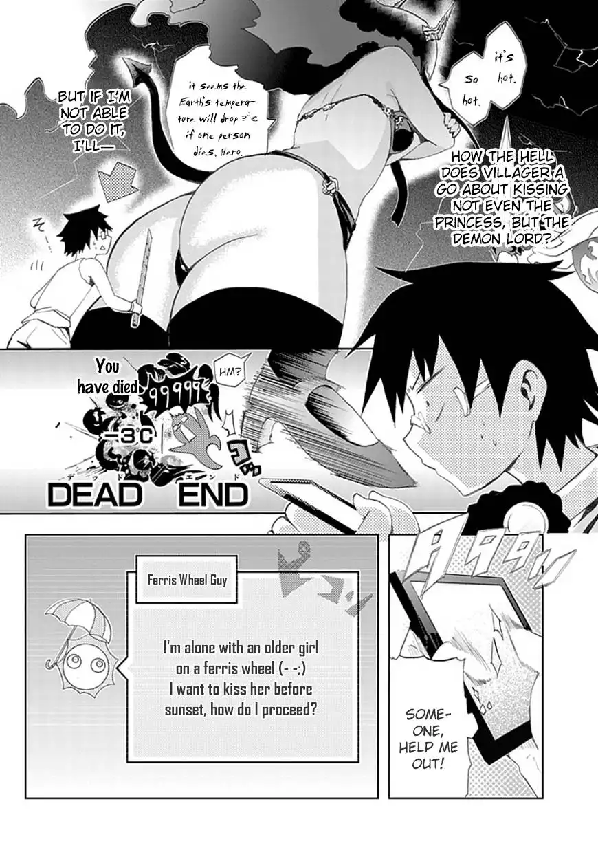 Akarui Sekai Keikaku Chapter 4