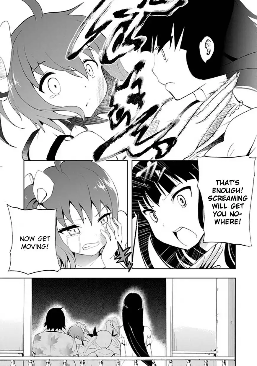 Akarui Sekai Keikaku Chapter 6