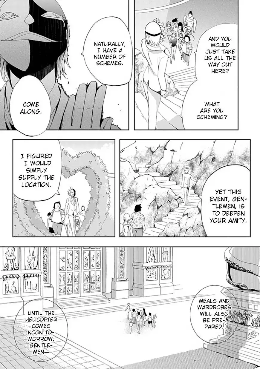 Akarui Sekai Keikaku Chapter 6