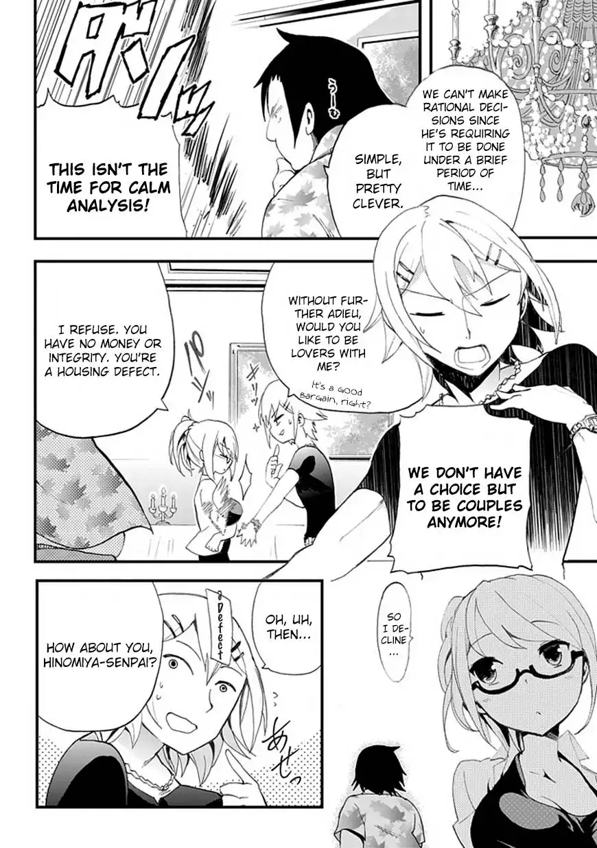 Akarui Sekai Keikaku Chapter 7