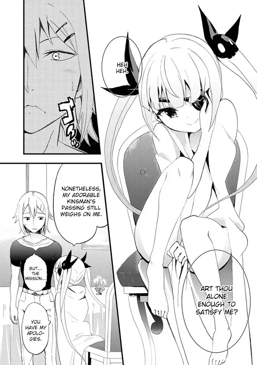 Akarui Sekai Keikaku Chapter 7