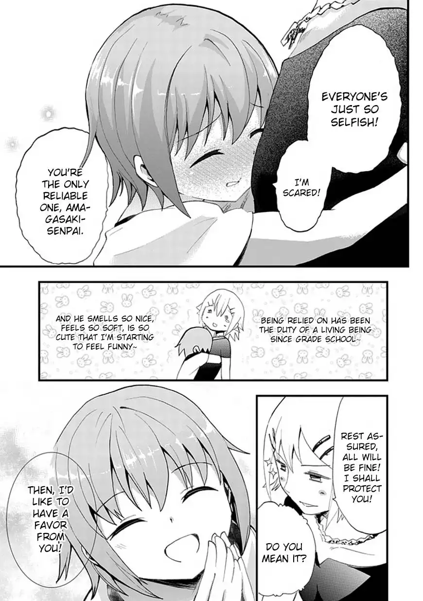 Akarui Sekai Keikaku Chapter 7