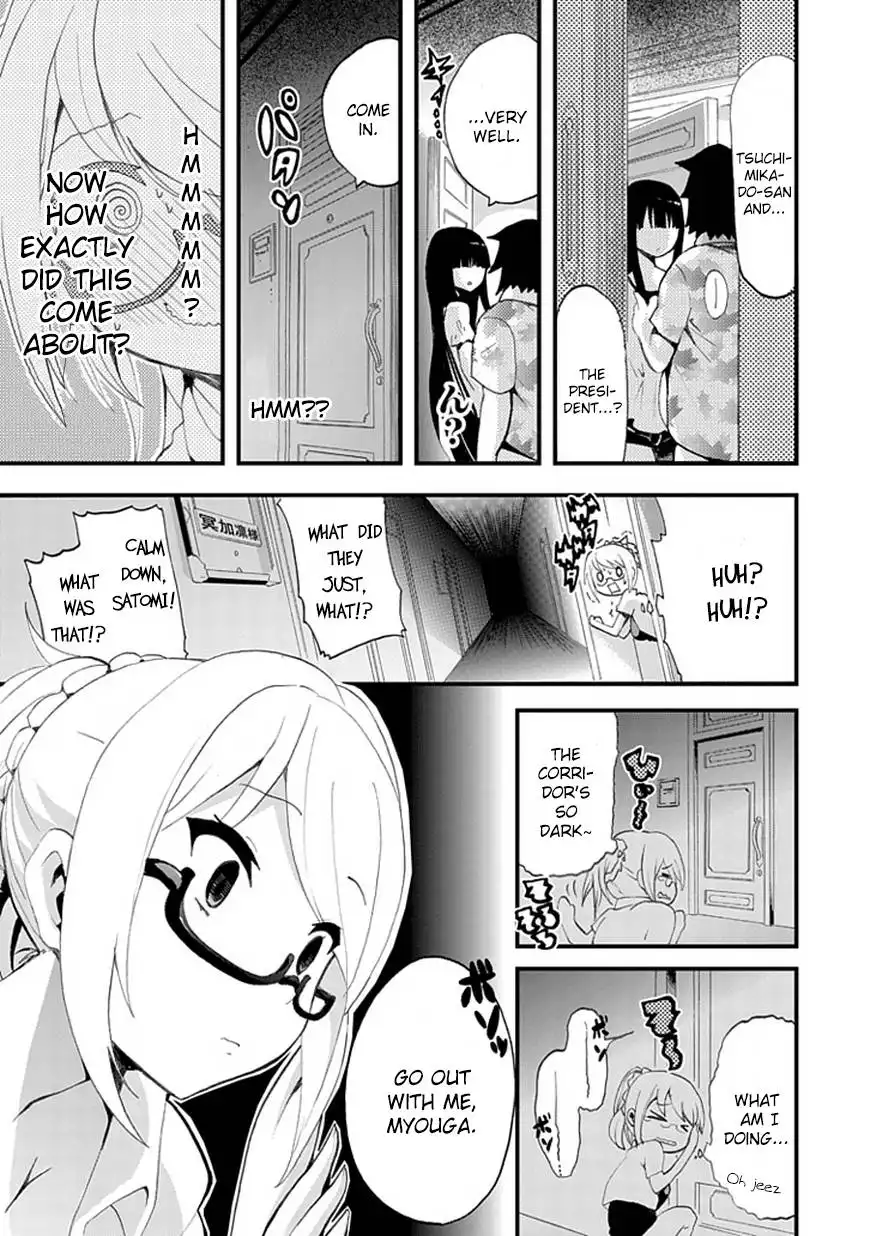 Akarui Sekai Keikaku Chapter 7