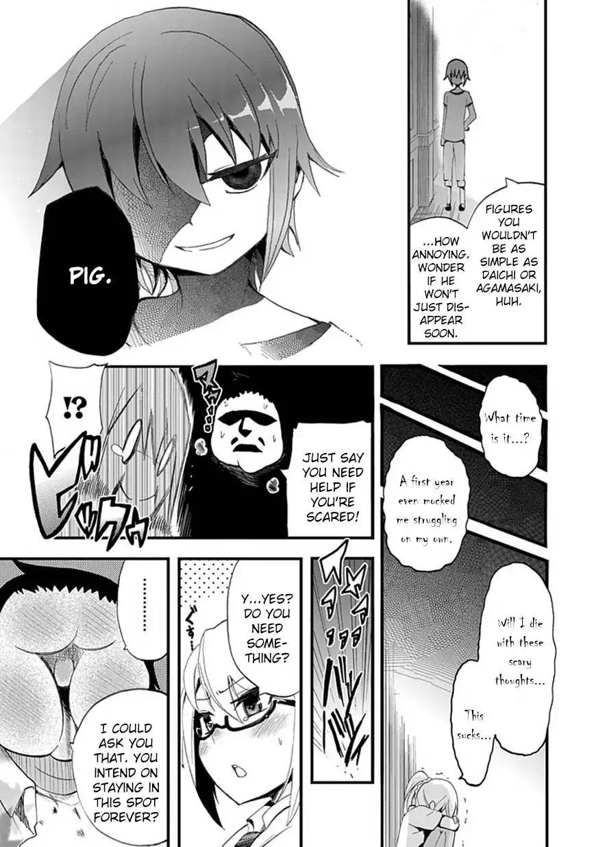 Akarui Sekai Keikaku Chapter 7