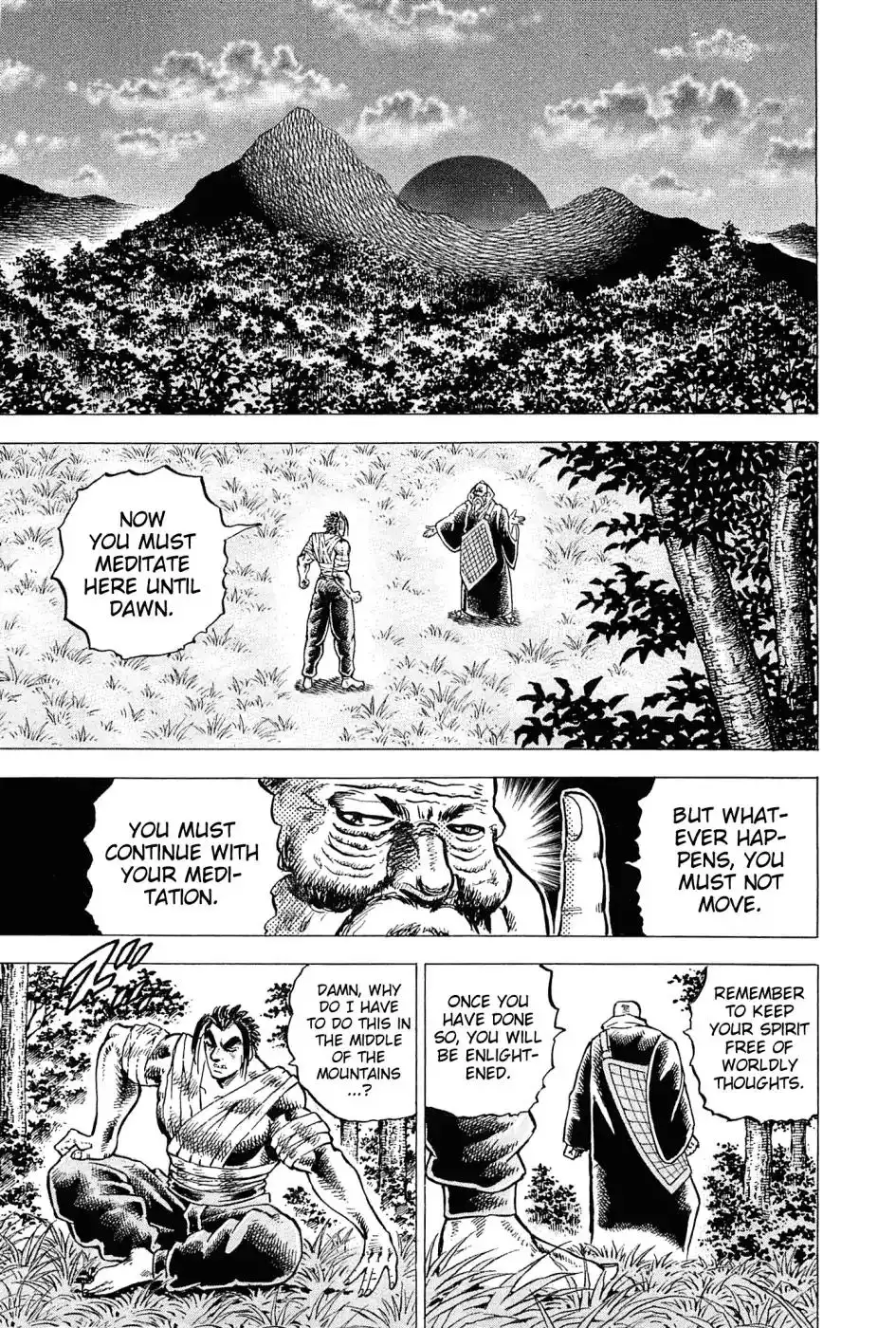 Akatsuki!! Otokojuku Chapter 180