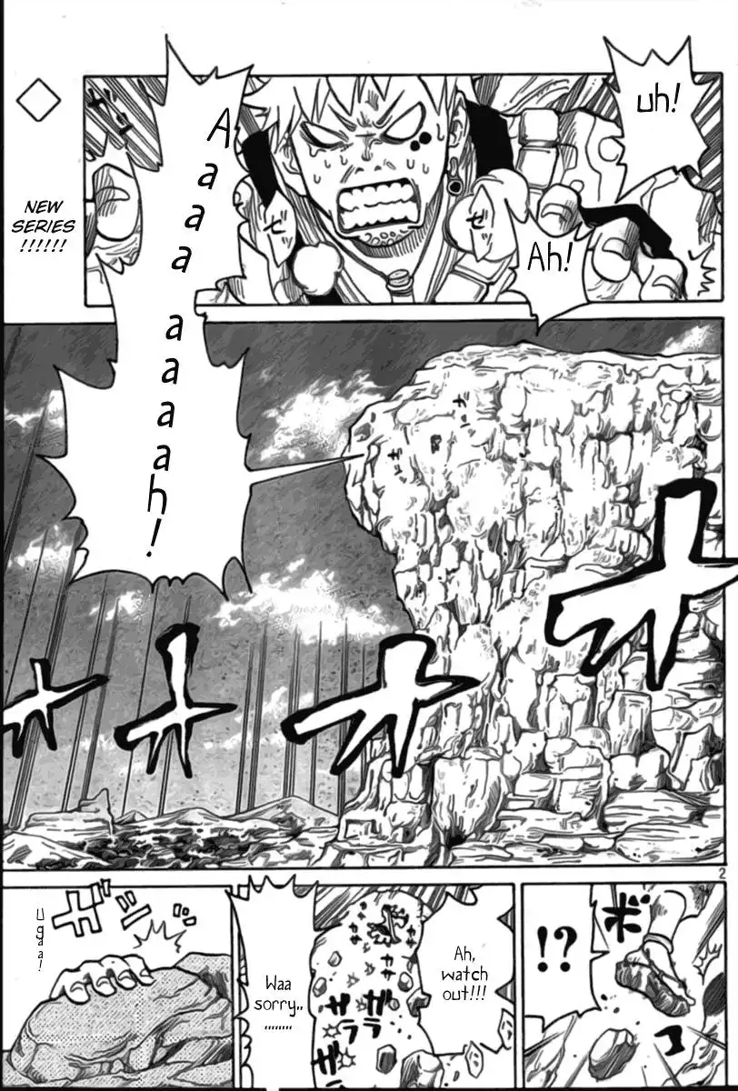 Akatsuki Chapter 1