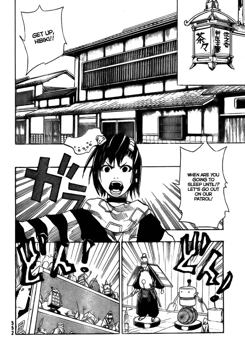 Akatsuki Chapter 3