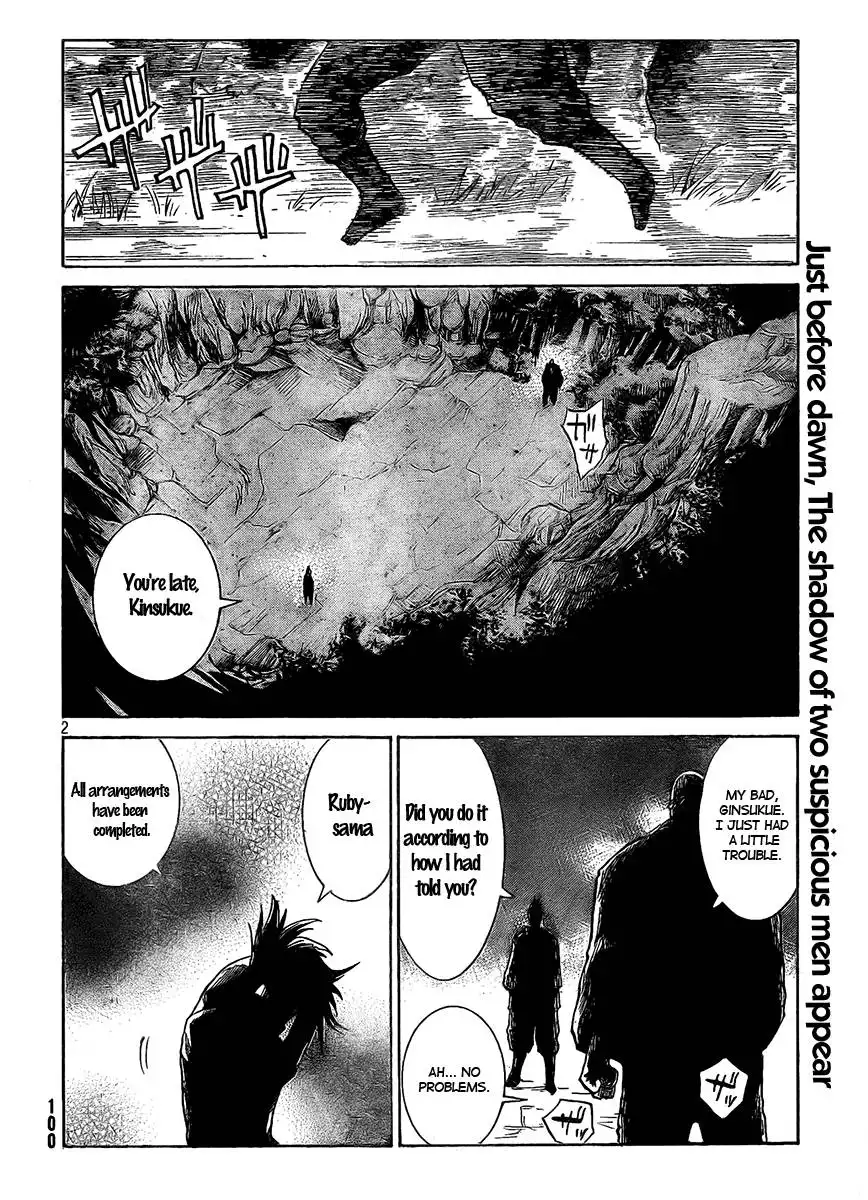 Akatsuki Chapter 4