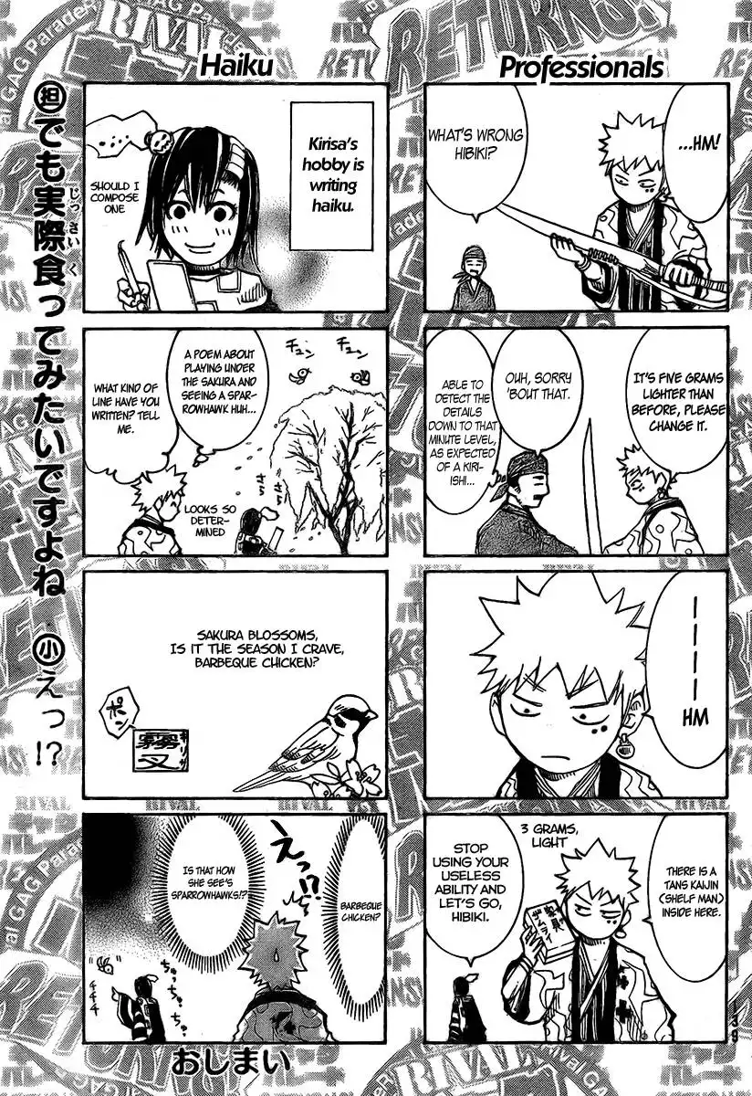 Akatsuki Chapter 4