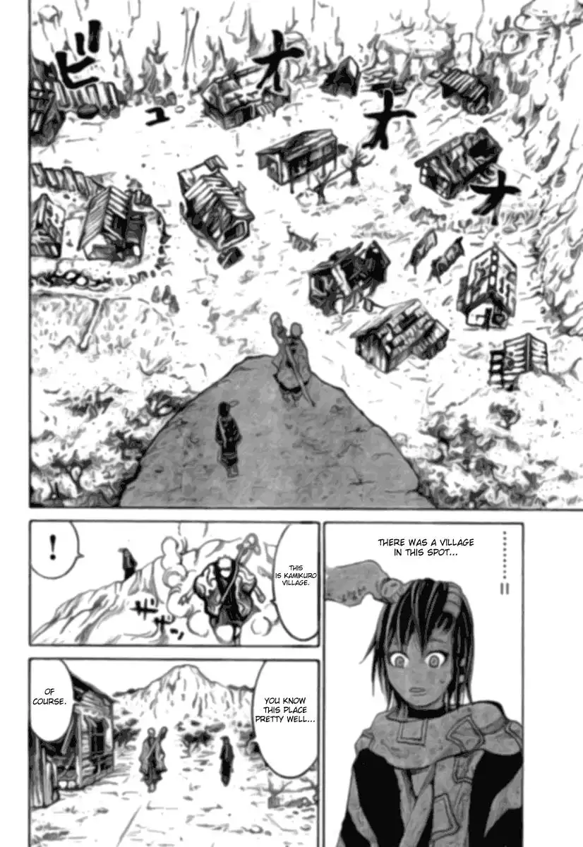 Akatsuki Chapter 5