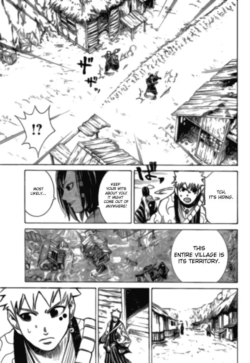 Akatsuki Chapter 5