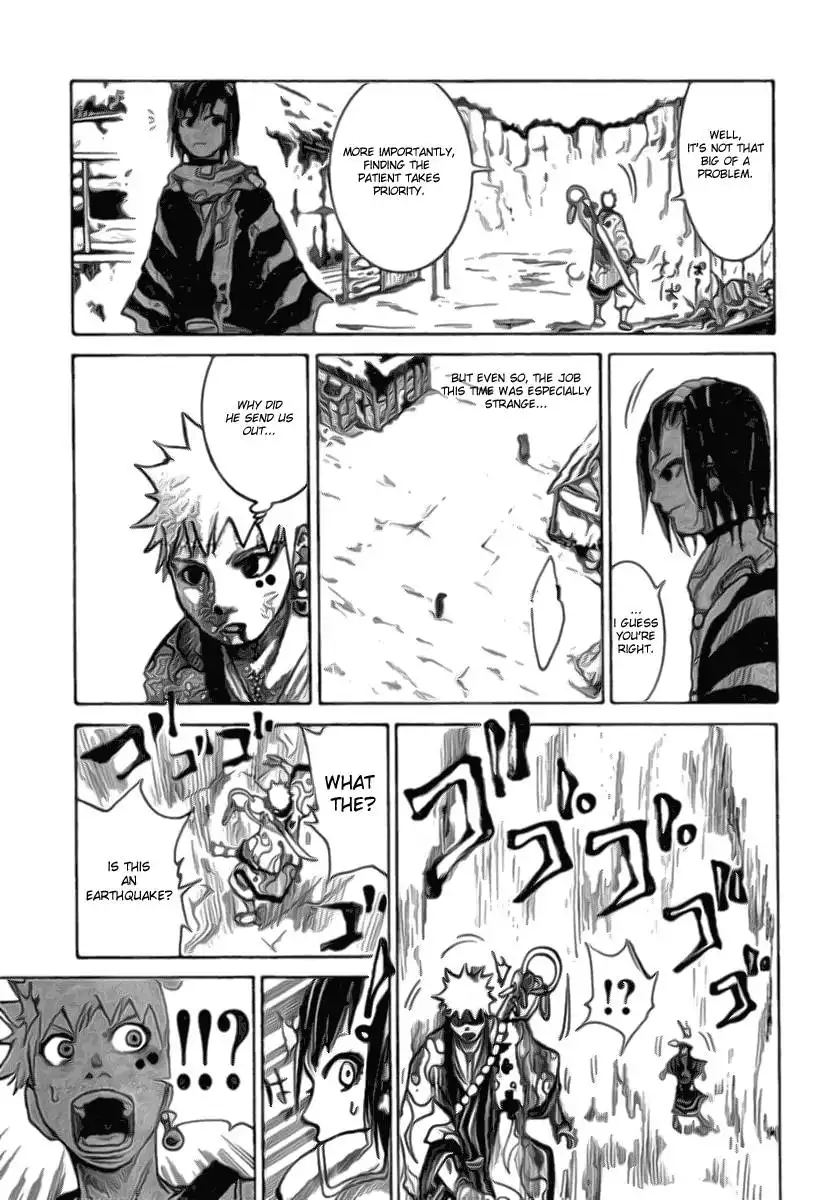 Akatsuki Chapter 5