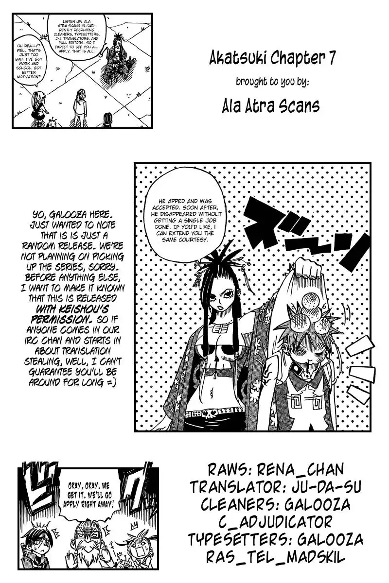 Akatsuki Chapter 7