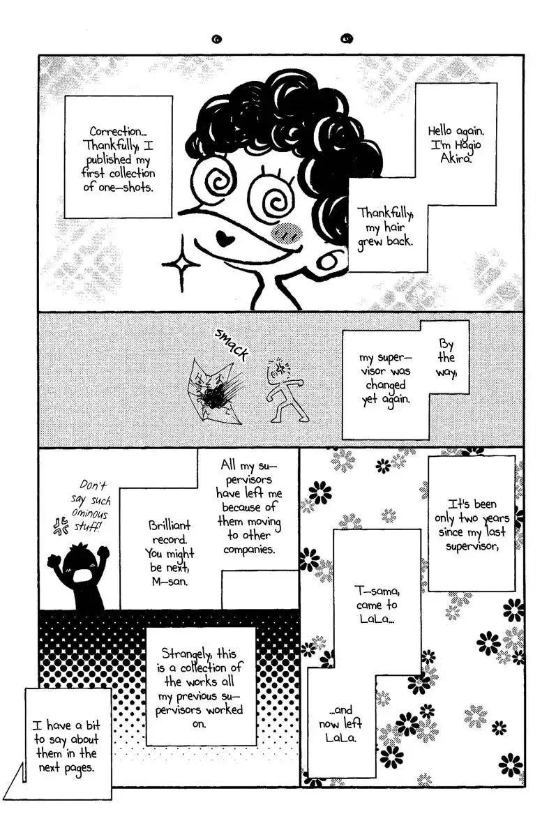 Akuma no Puzzle Chapter 4