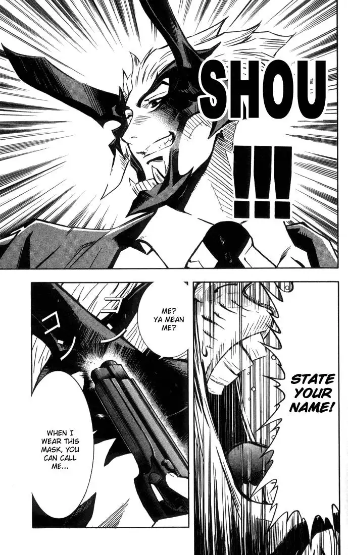 Akumetsu Chapter 1