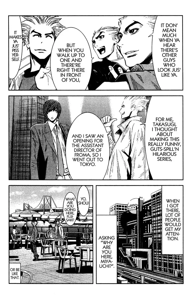 Akumetsu Chapter 106