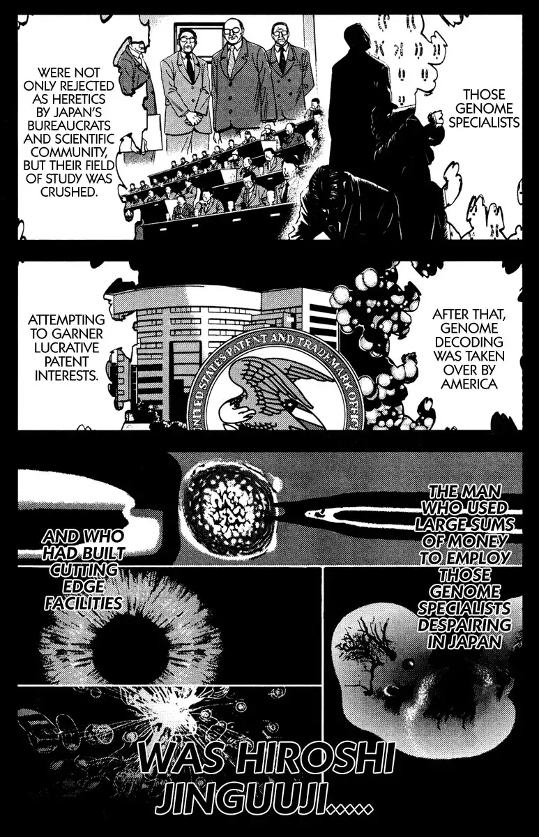 Akumetsu Chapter 107