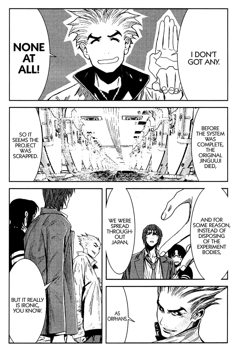 Akumetsu Chapter 108