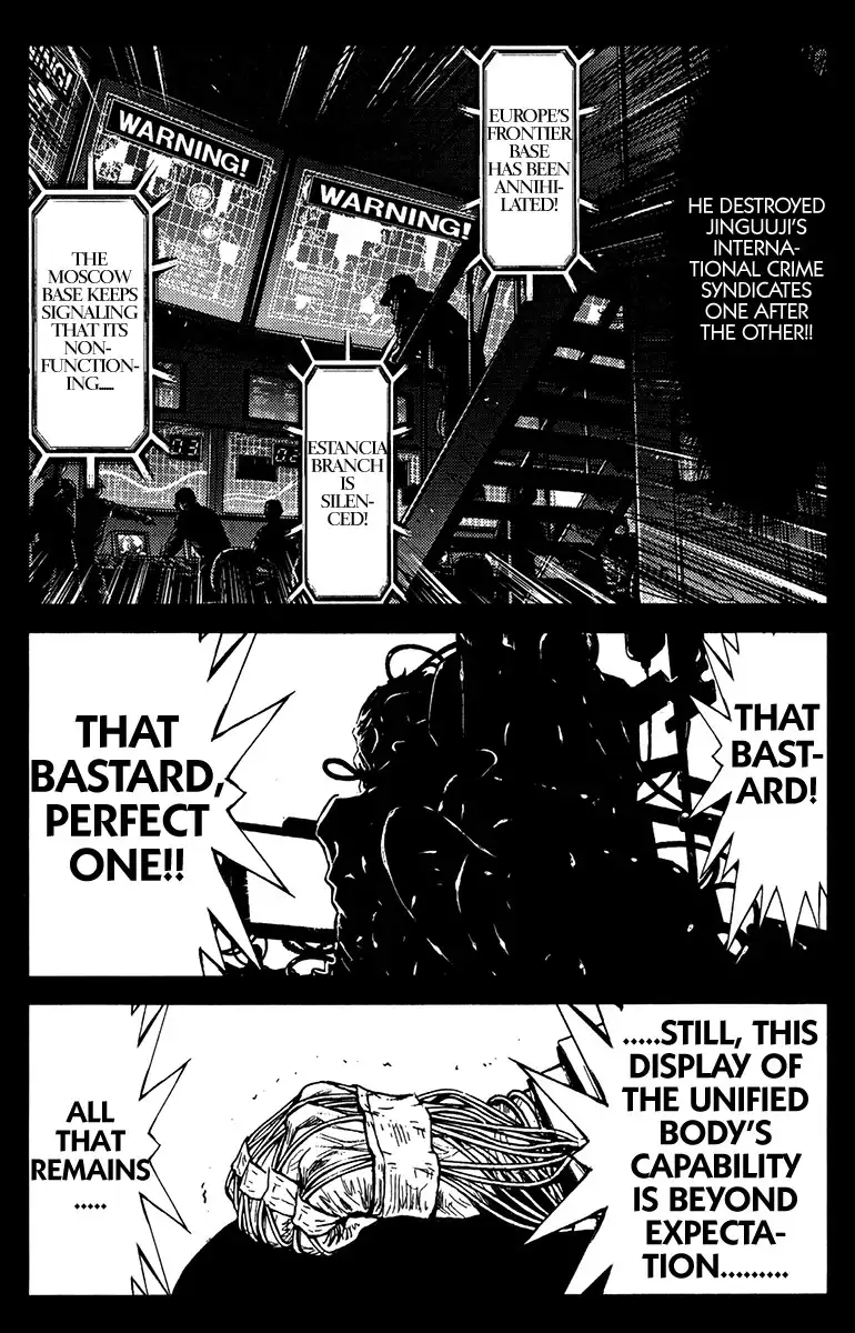 Akumetsu Chapter 111 12