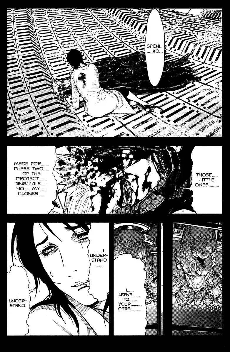 Akumetsu Chapter 112 13