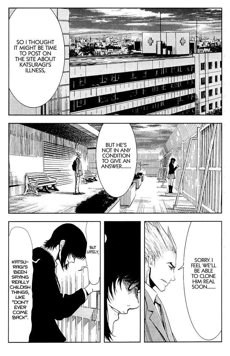 Akumetsu Chapter 114