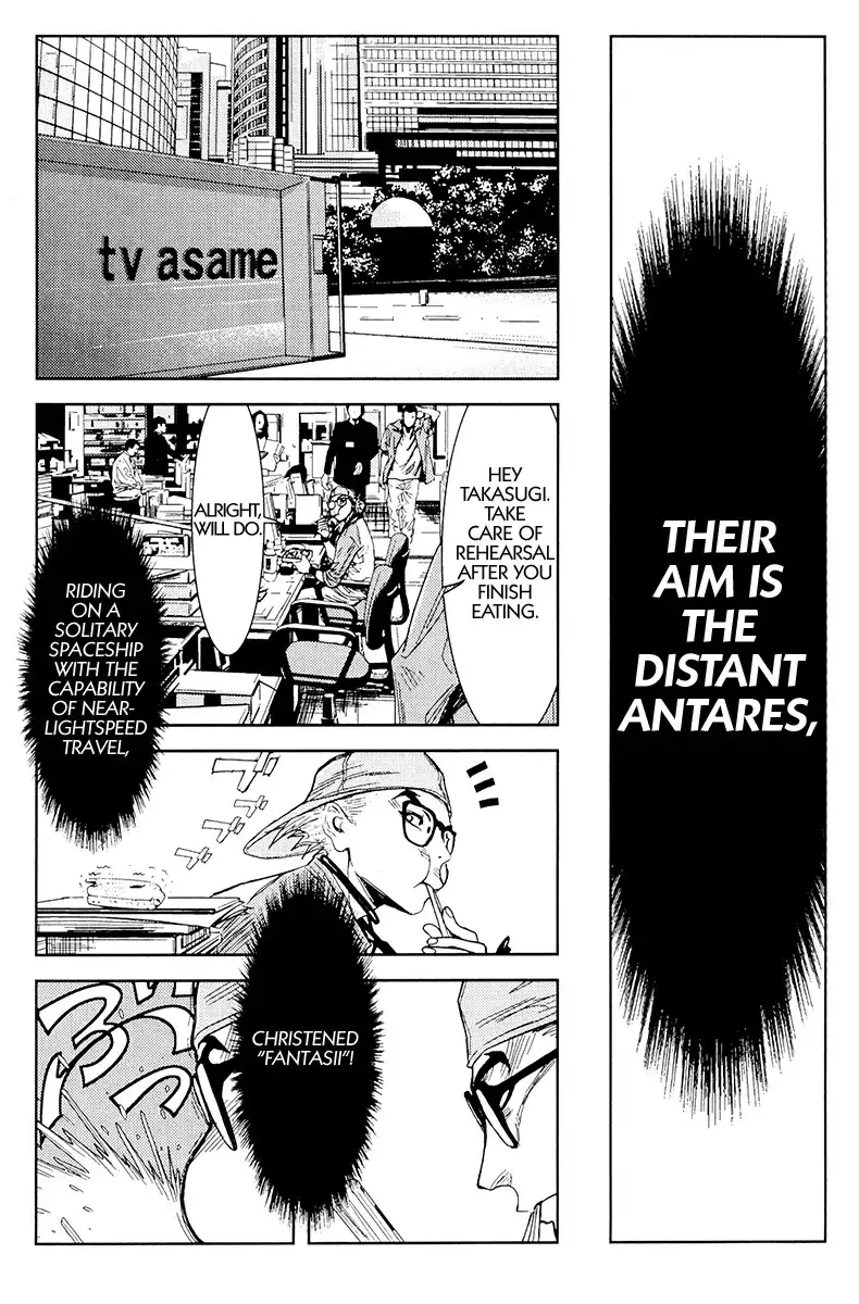 Akumetsu Chapter 115