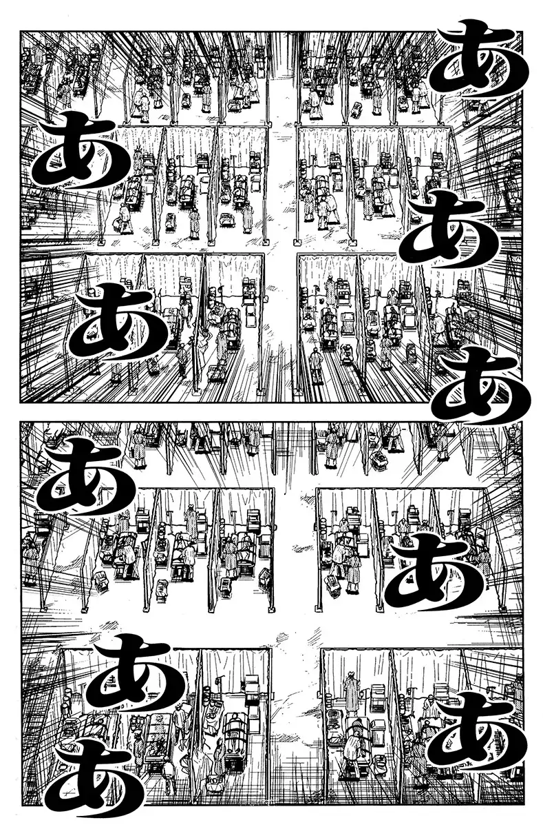 Akumetsu Chapter 118