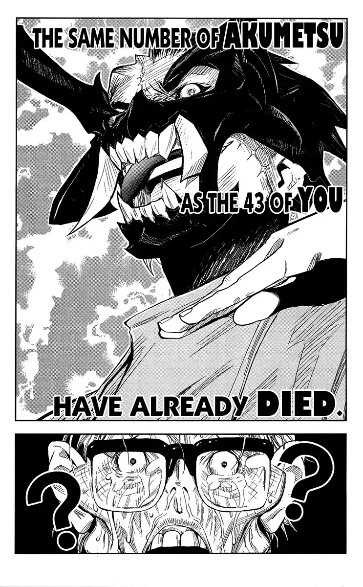 Akumetsu Chapter 119