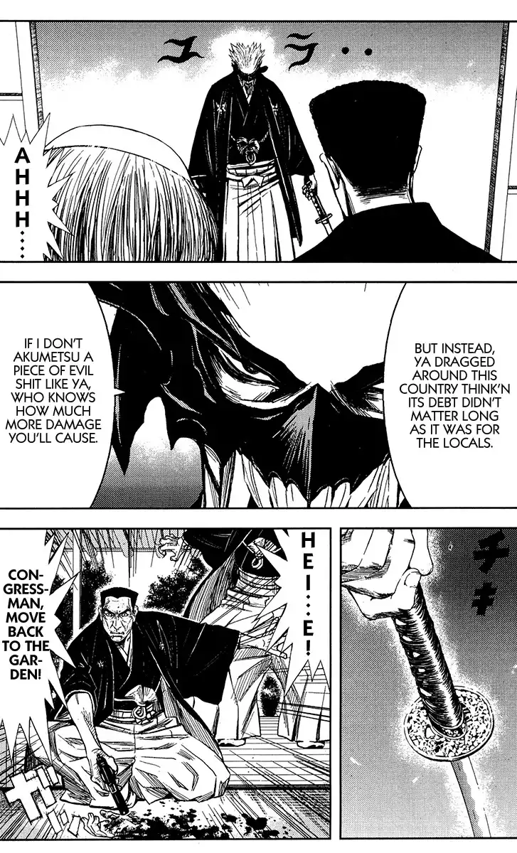 Akumetsu Chapter 120