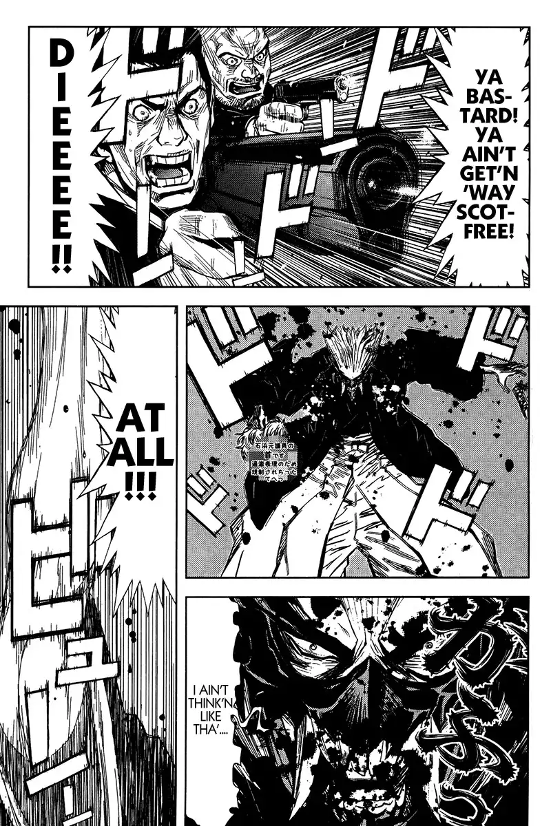 Akumetsu Chapter 120