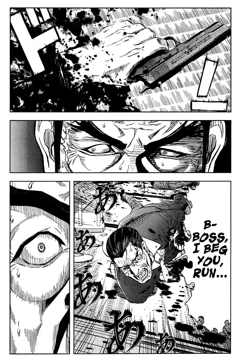 Akumetsu Chapter 120 6