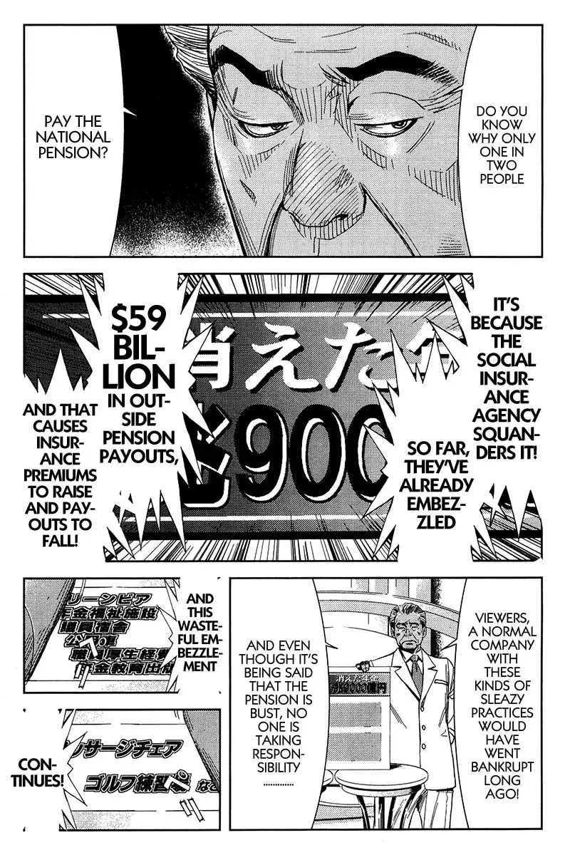 Akumetsu Chapter 121 3