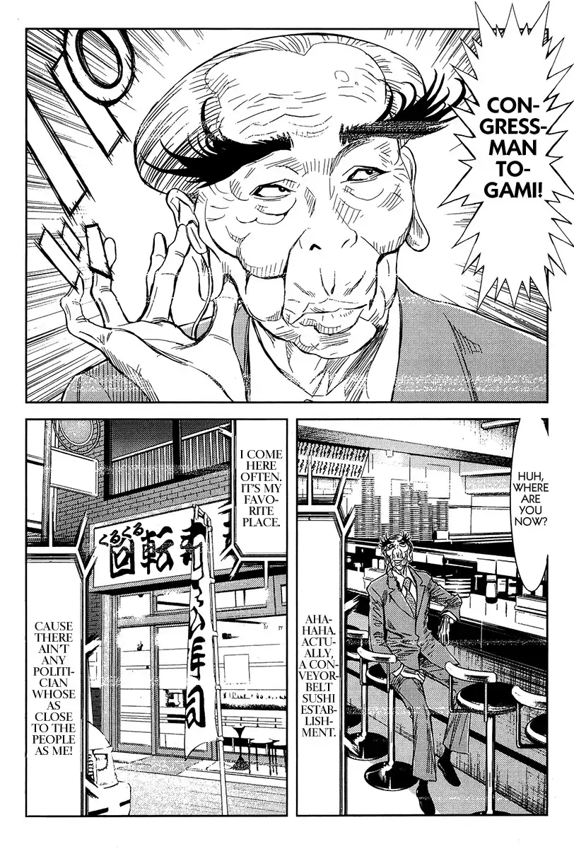 Akumetsu Chapter 121