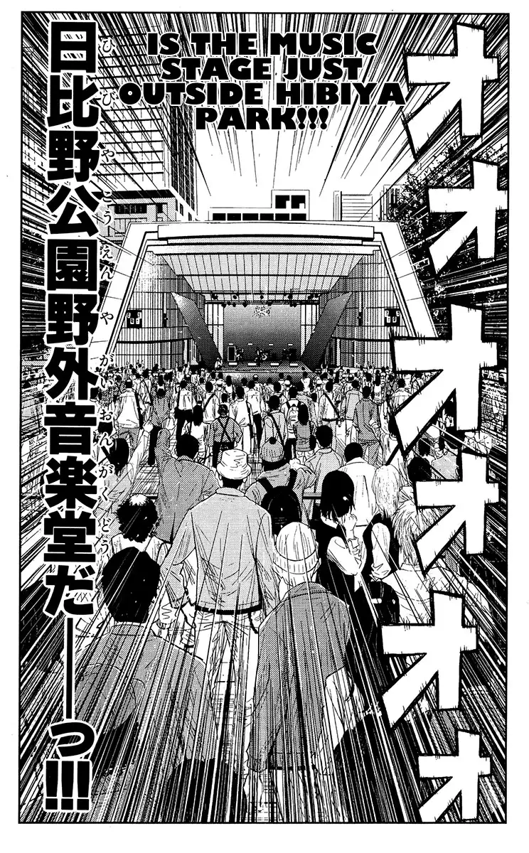 Akumetsu Chapter 123 19