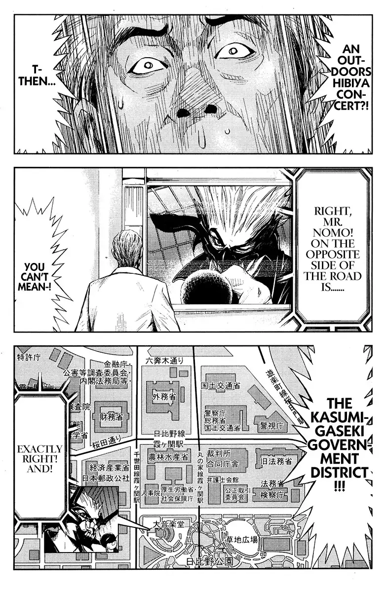 Akumetsu Chapter 124 3