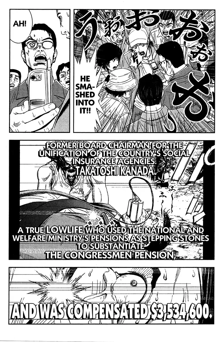 Akumetsu Chapter 126