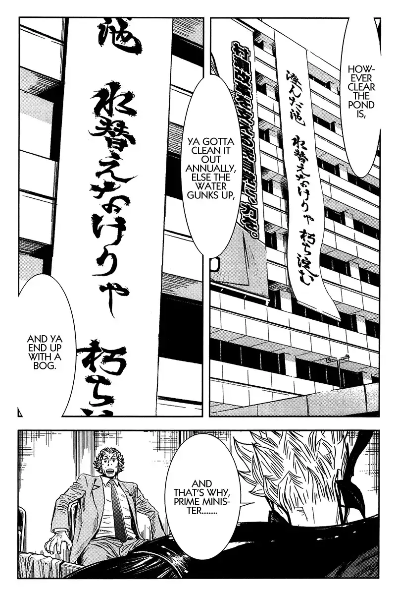 Akumetsu Chapter 128