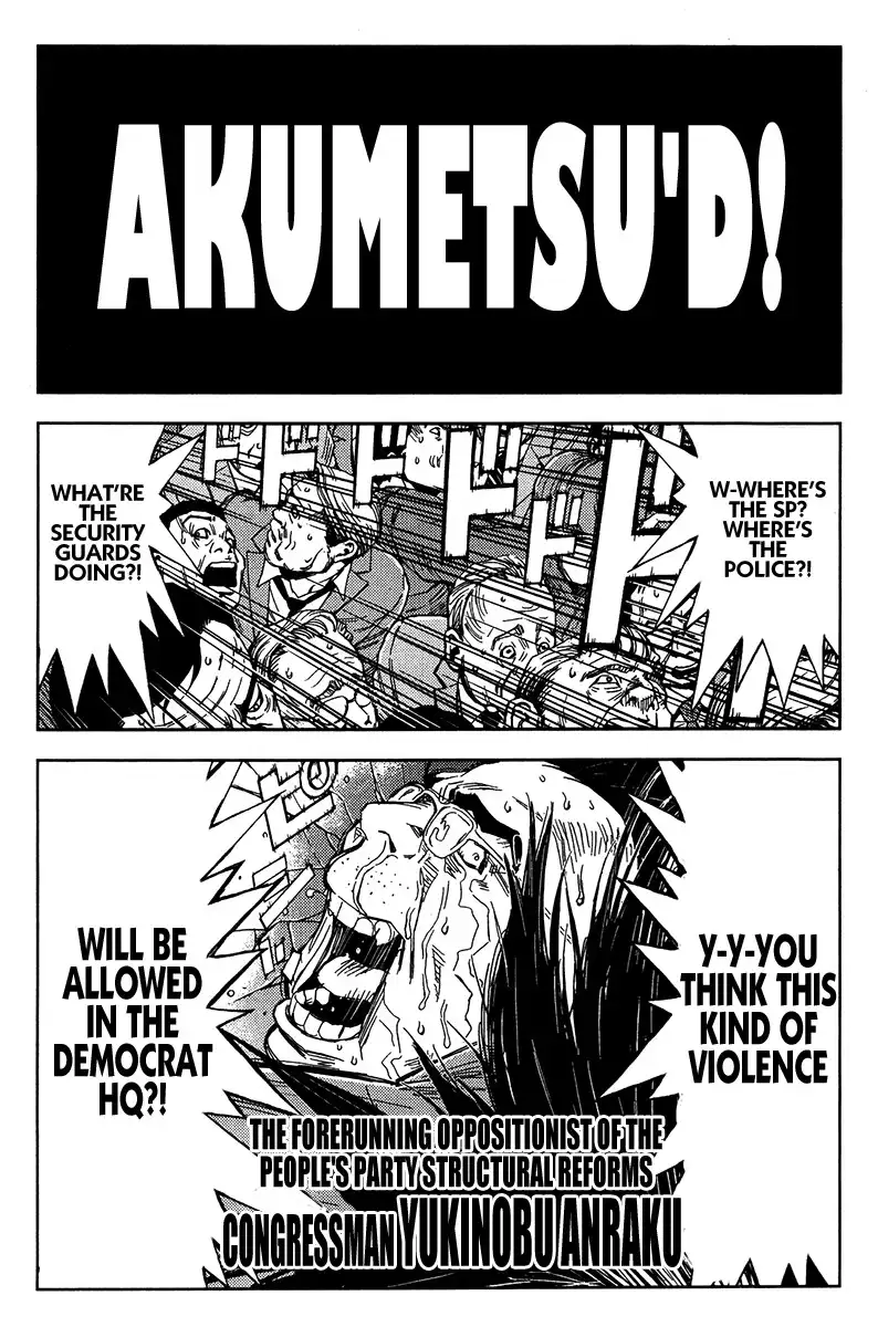 Akumetsu Chapter 128