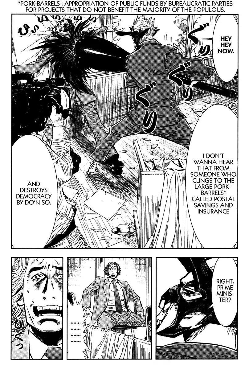 Akumetsu Chapter 128