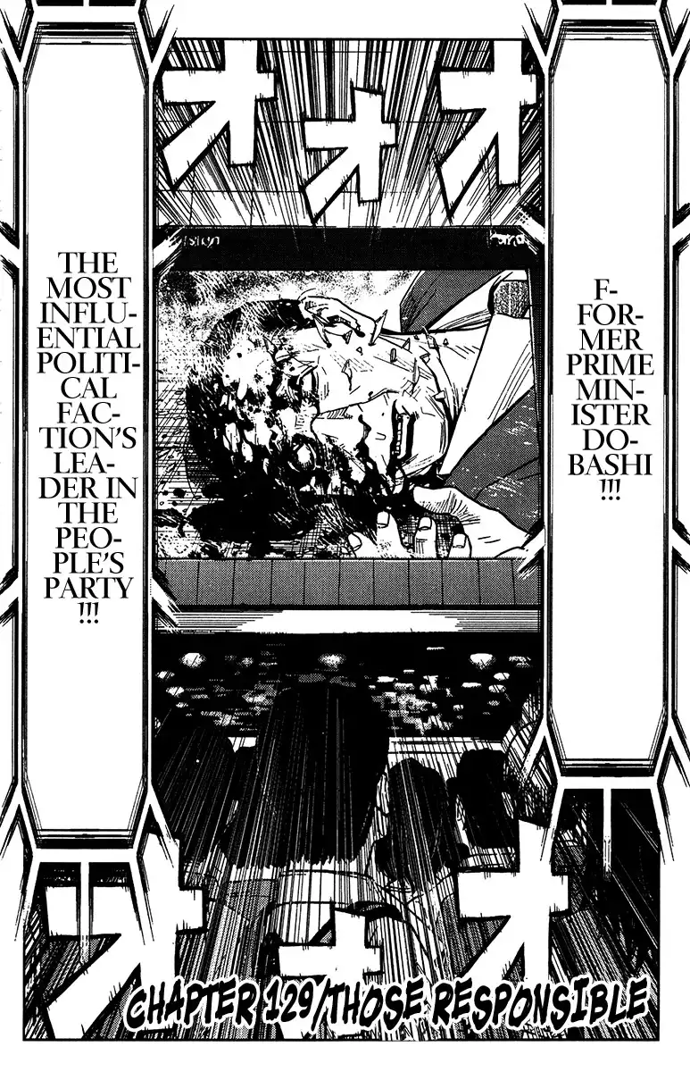 Akumetsu Chapter 129