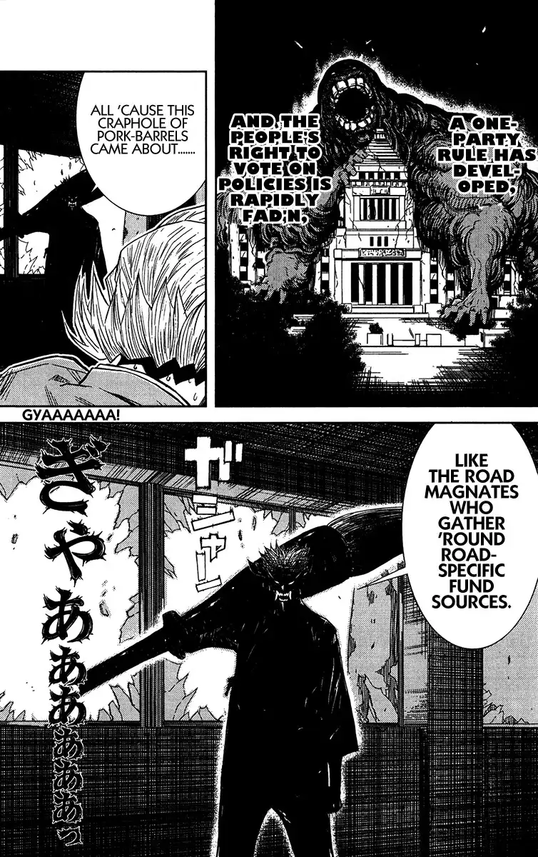 Akumetsu Chapter 129 4