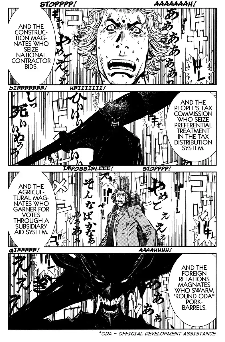 Akumetsu Chapter 129 5