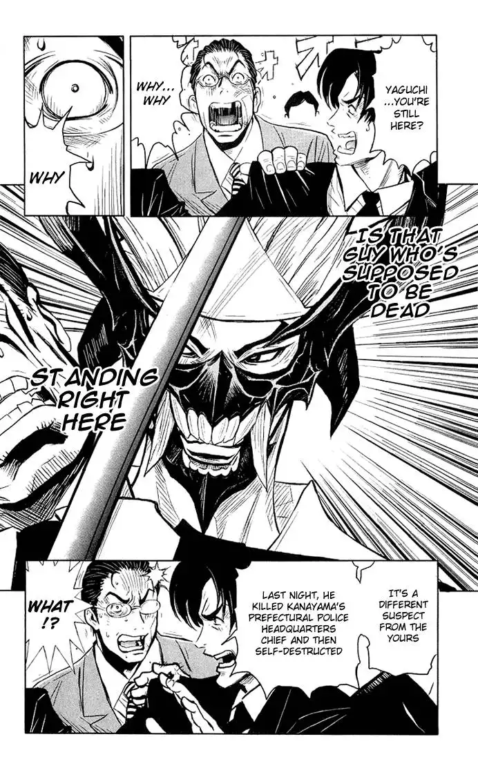 Akumetsu Chapter 13