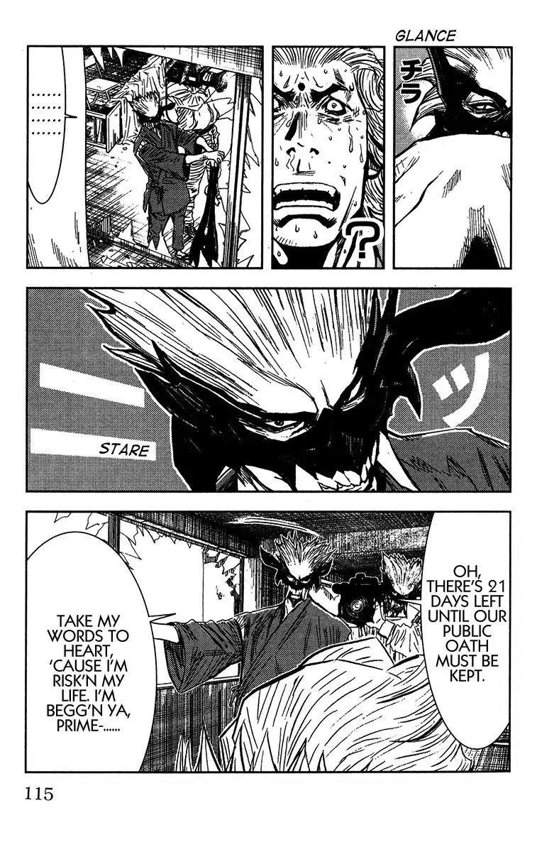 Akumetsu Chapter 130