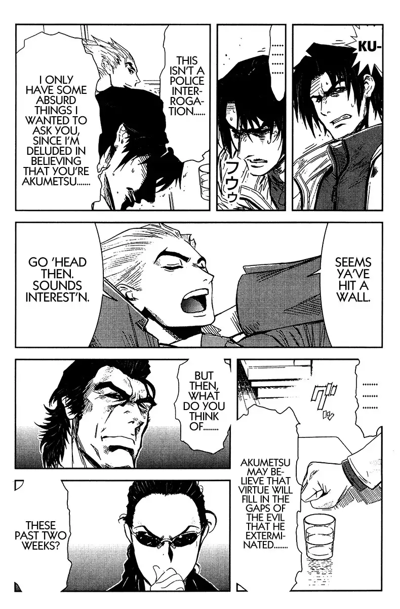 Akumetsu Chapter 132 18