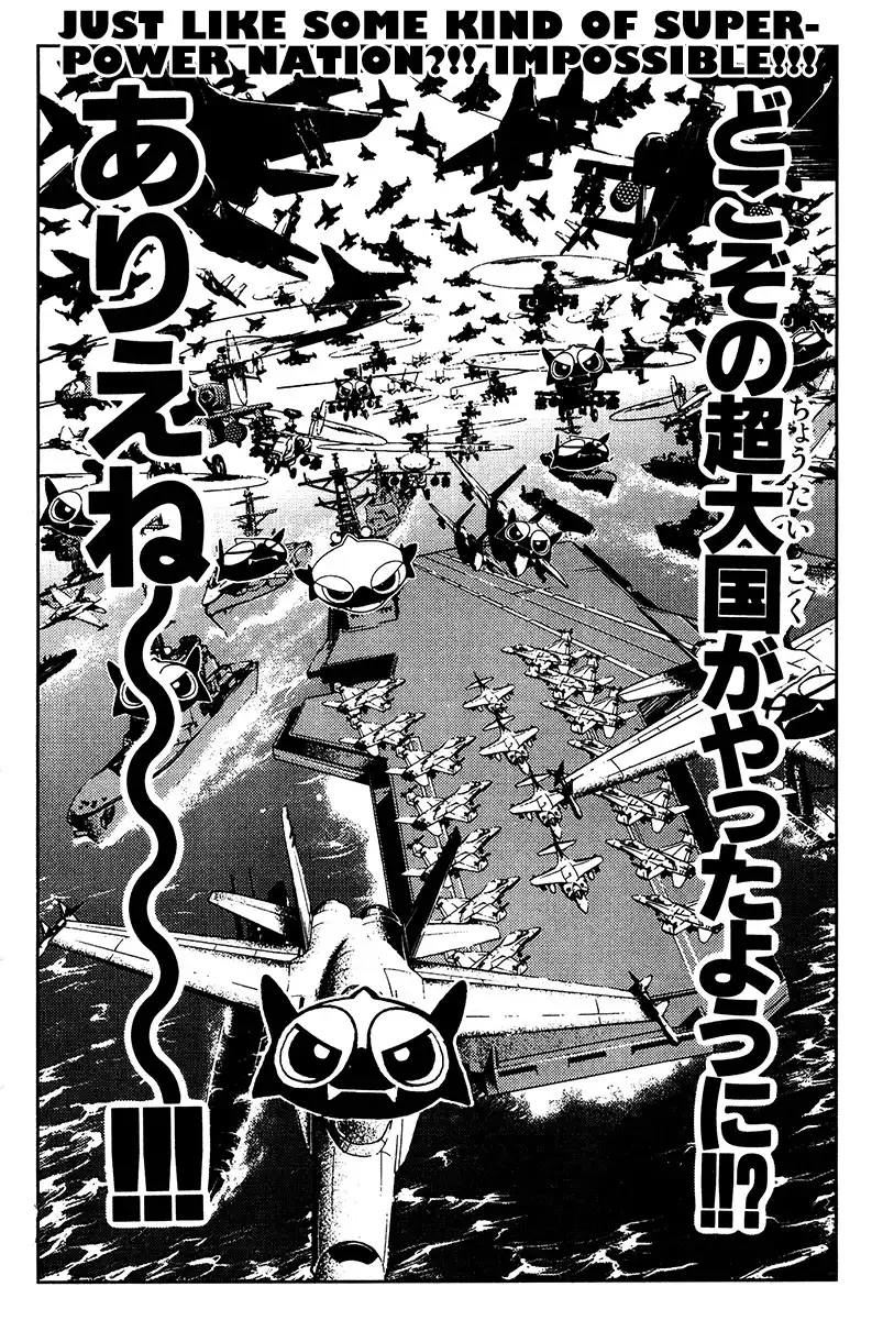 Akumetsu Chapter 133