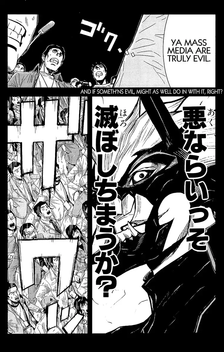 Akumetsu Chapter 135 14